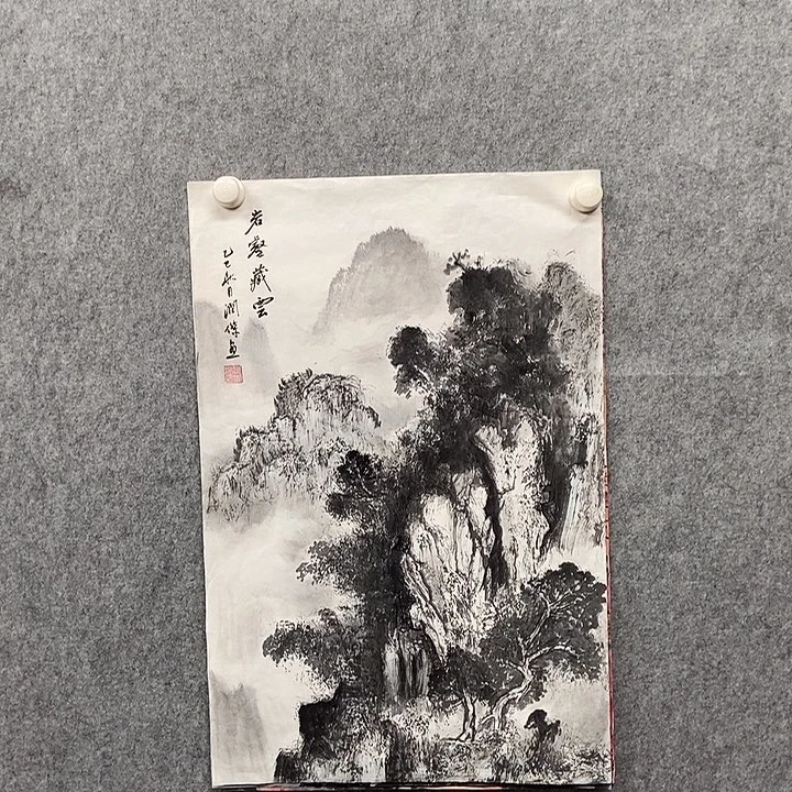 国画四尺三开水墨山水一幅