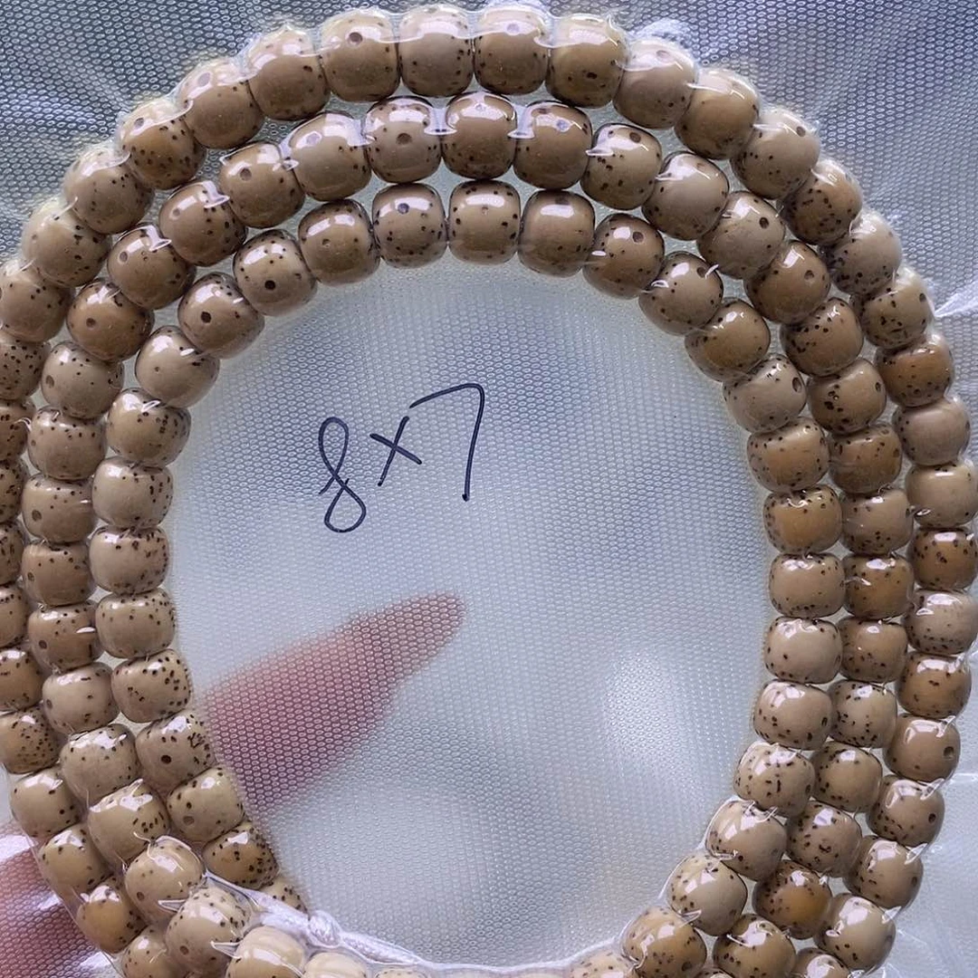 星月菩提手串鸡油黄