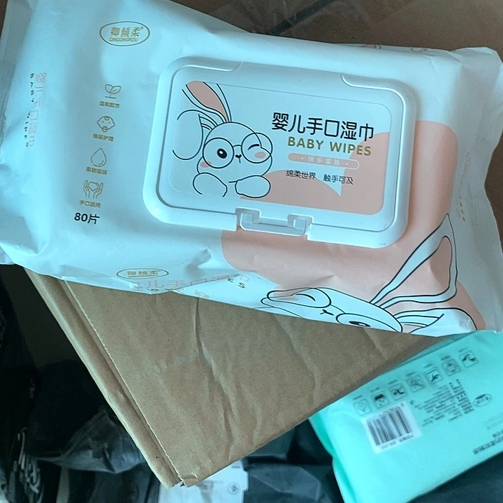 4题是对自己有要求