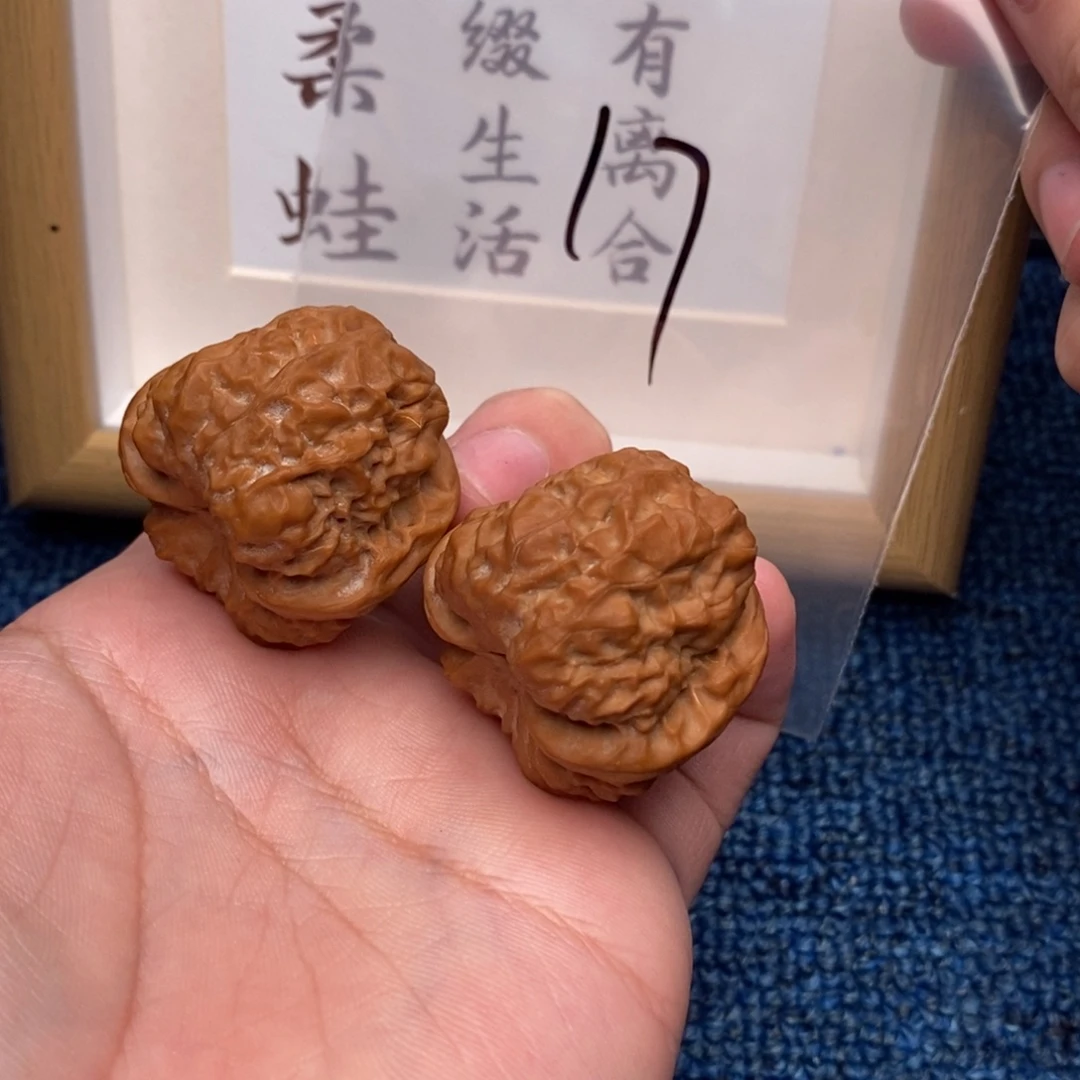 把件文玩核桃蛤蟆头36尺轻微扫尖