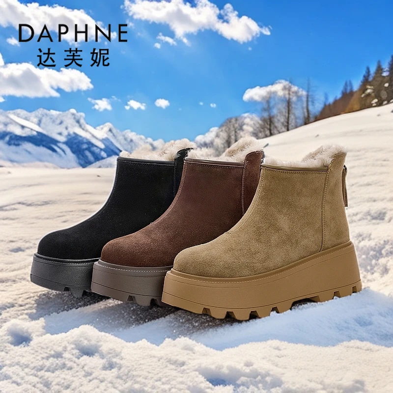 达芙妮切尔西雪地靴女款2025新款冬季加绒加厚棉鞋增高厚底勃肯鞋