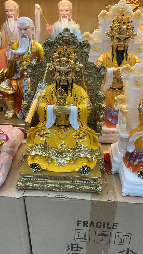 五台山广济龙王五爷像树脂财神爷家用工艺供奉摆件