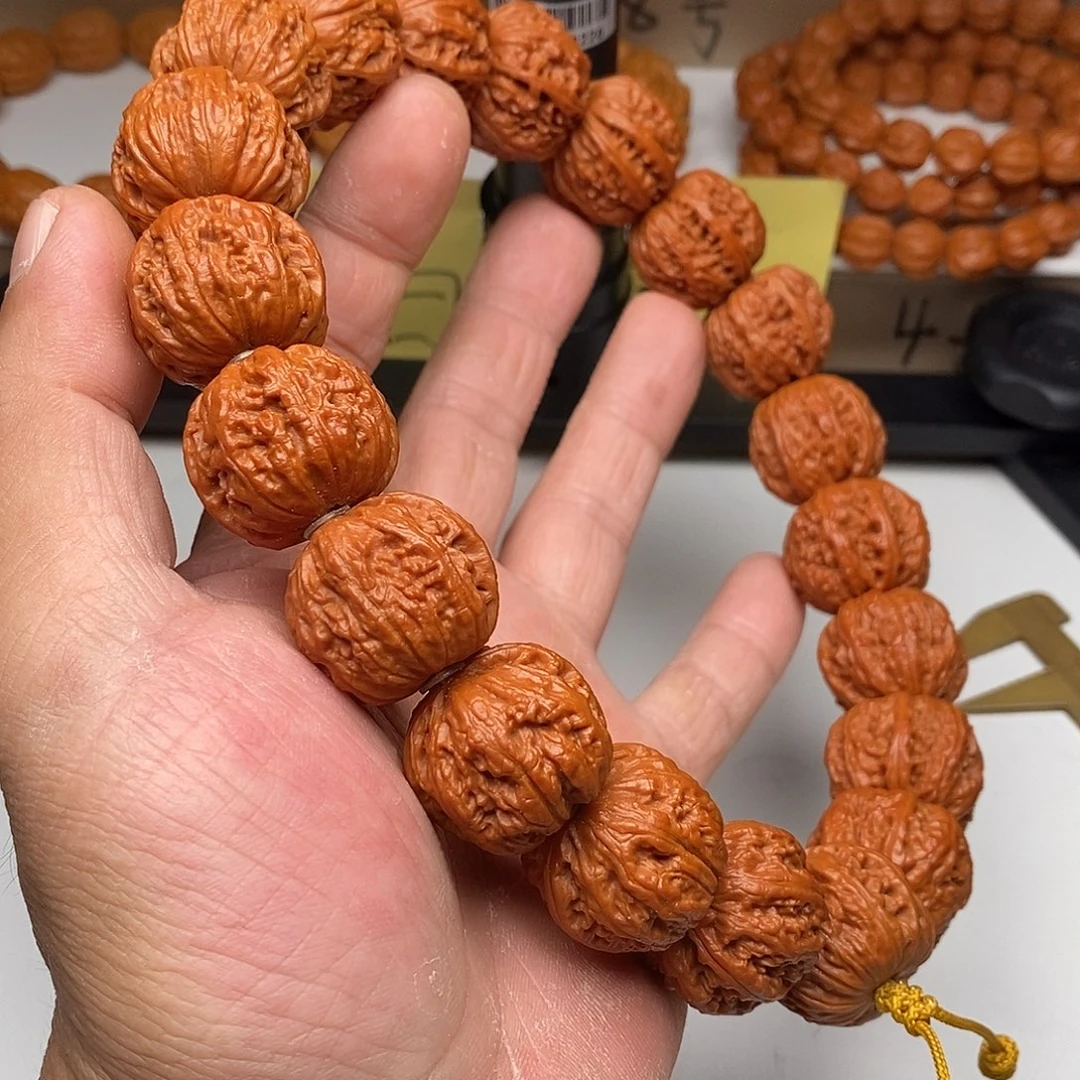 木质类文玩核桃2.5磨盘