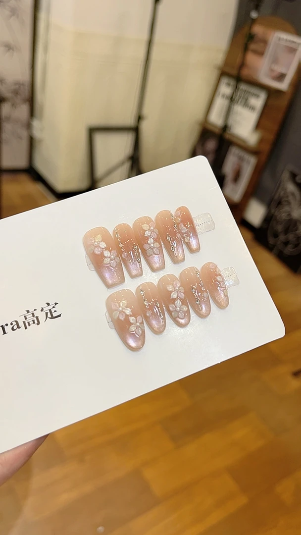 【桃之夭夭】张呼呼纯手工穿戴甲夏日清透美甲