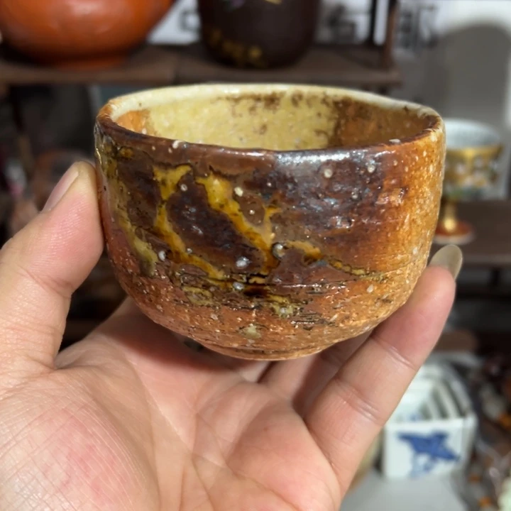 聚鑫源杂货铺子店