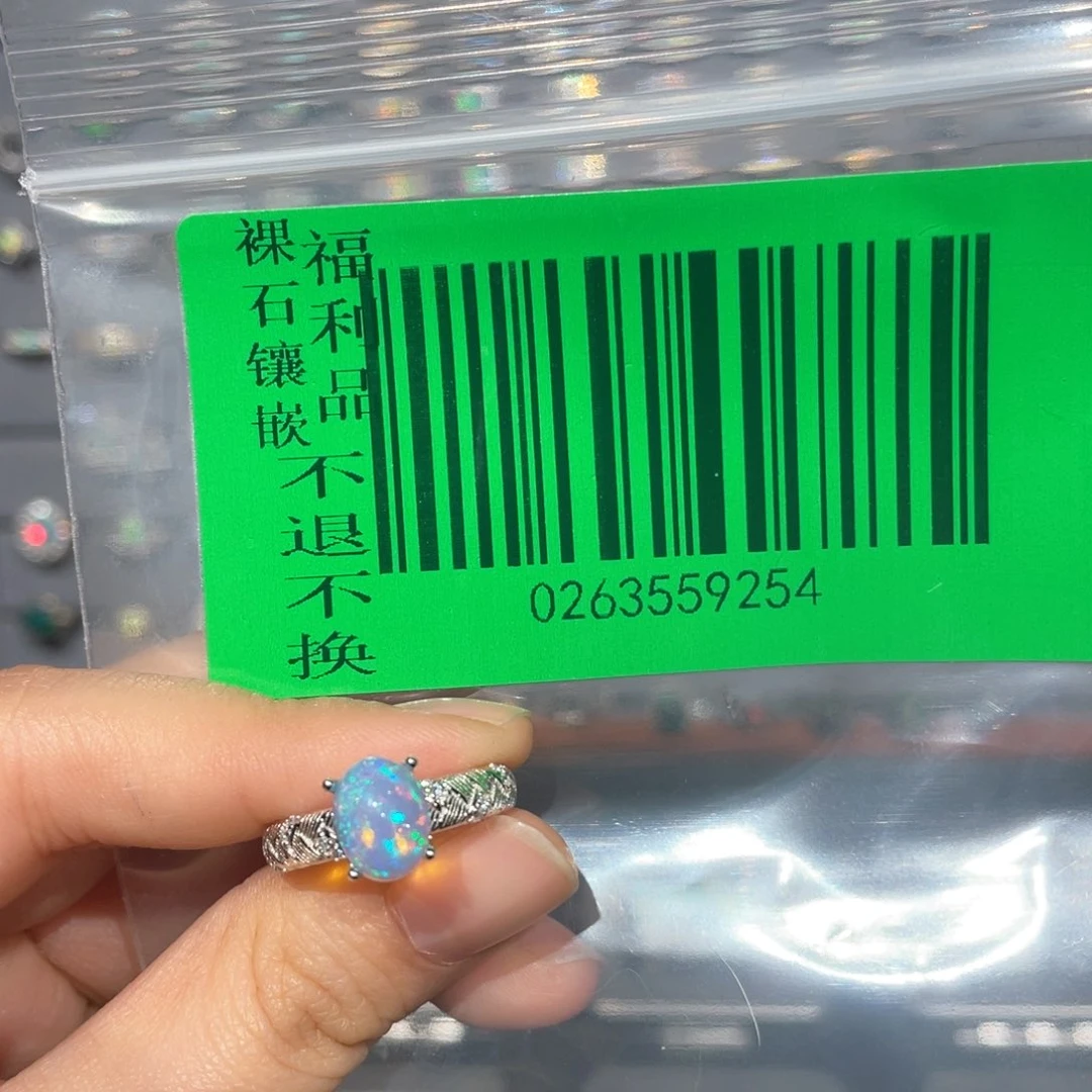 欧泊欧泊戒指银S925镶嵌R***?