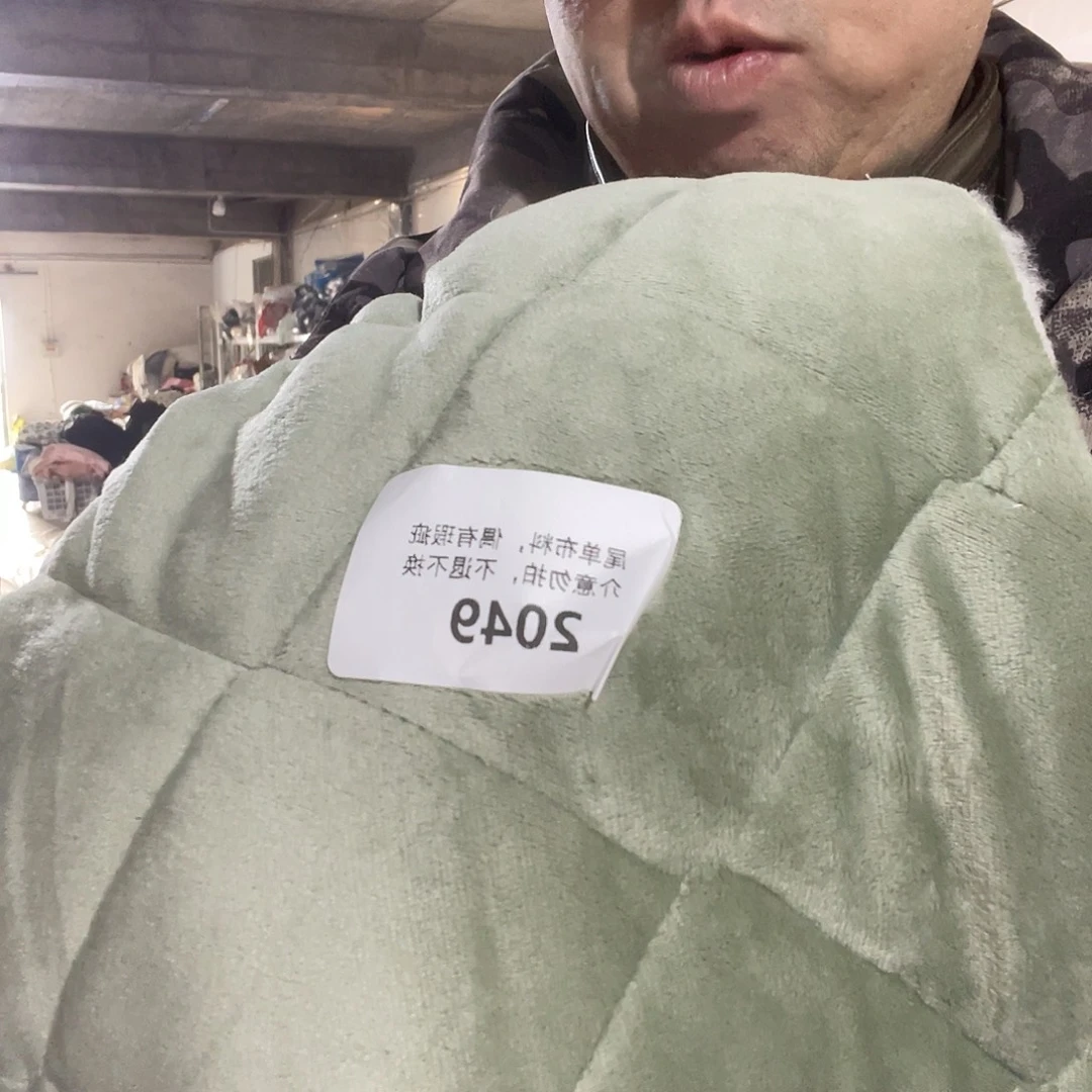 宽1.75米尘土脏加厚款双面毛绒绗棉1米价2049