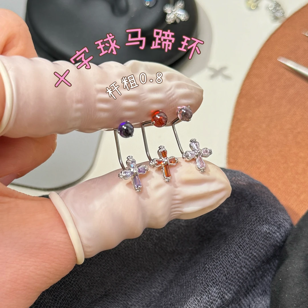 钛钢耳饰 Q237十字球钛钢马蹄环甜酷系列百搭耐看耳骨钉十字男女