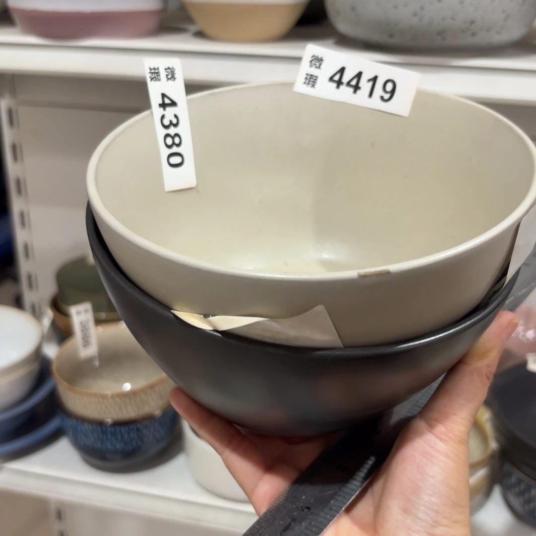 陶瓷4380 微瑕陶瓷餐具6个4白2黑