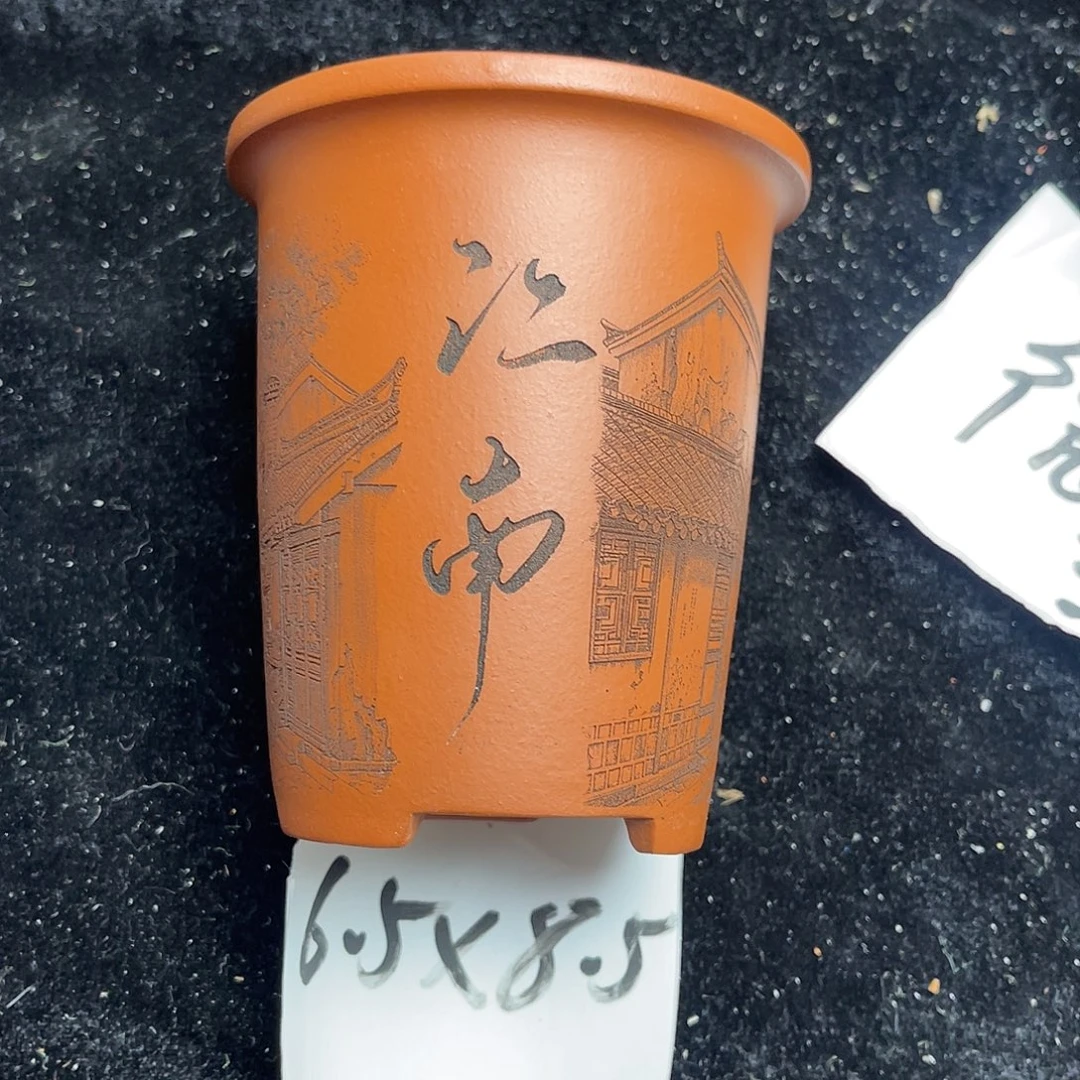 呜呜呜真的好好看啊呜呜呜