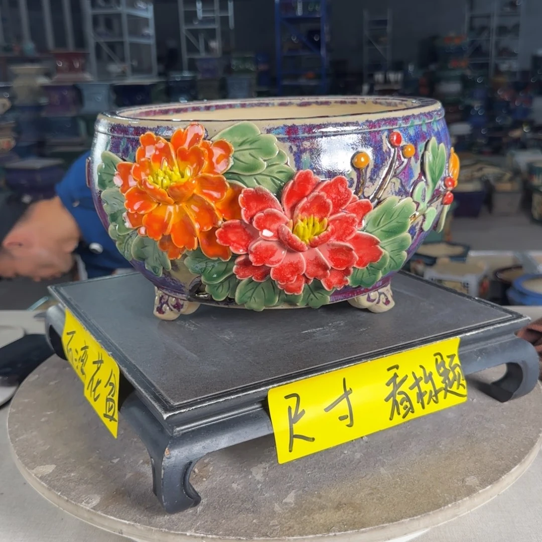 一风堂石湾花盆 内24*12