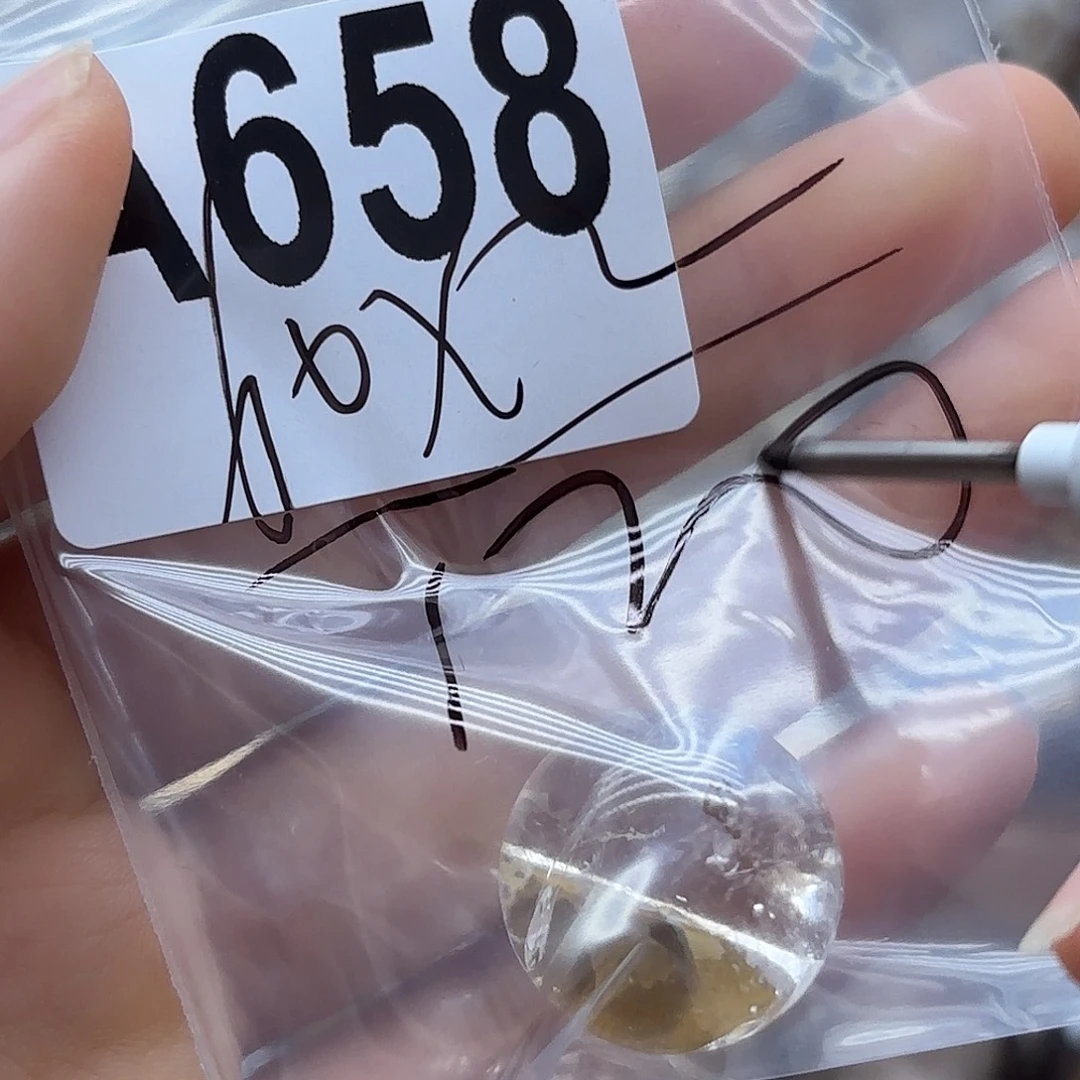 波***兔珠宝半成品未镶嵌紫晶658