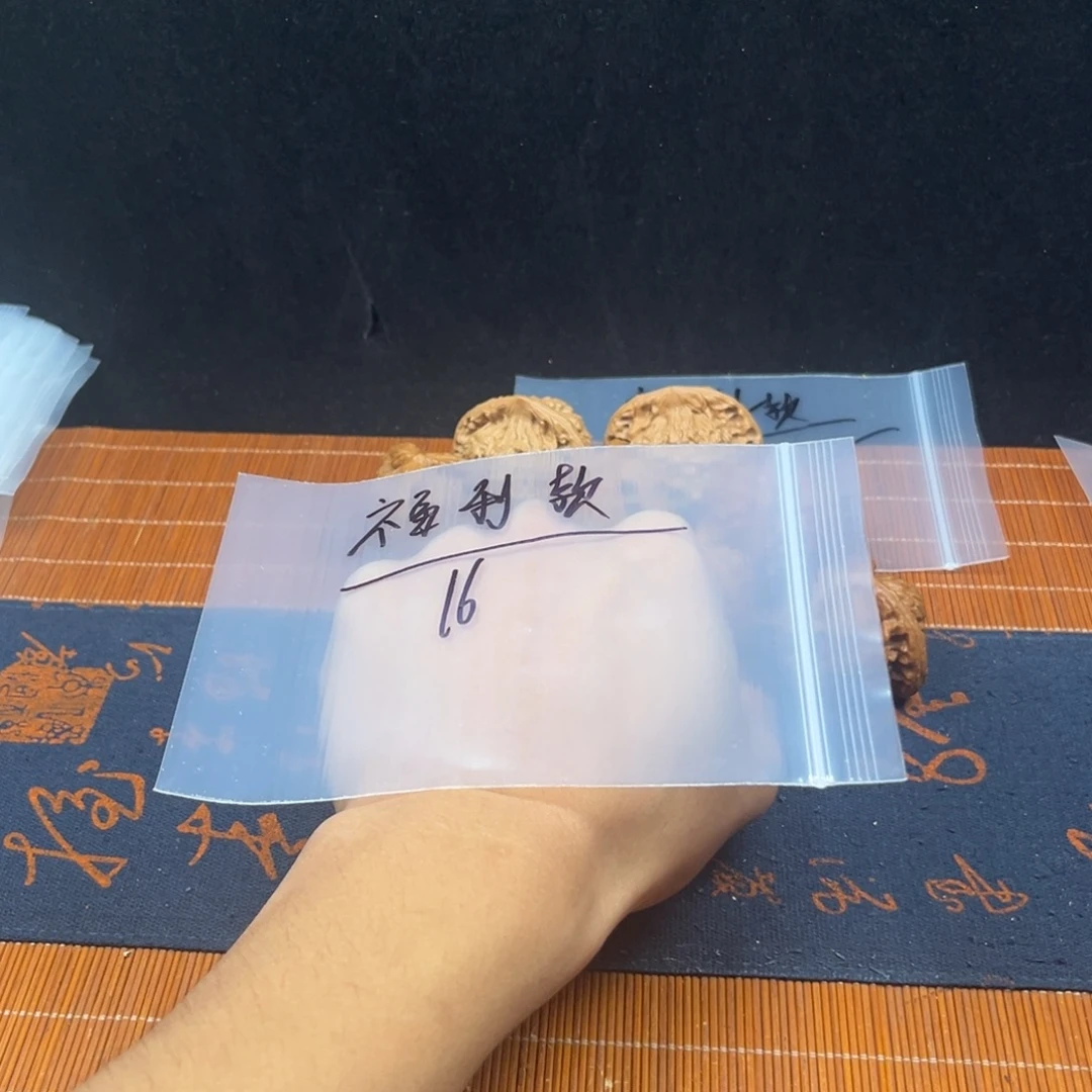哈哈哈哈哈哈哈哈哈