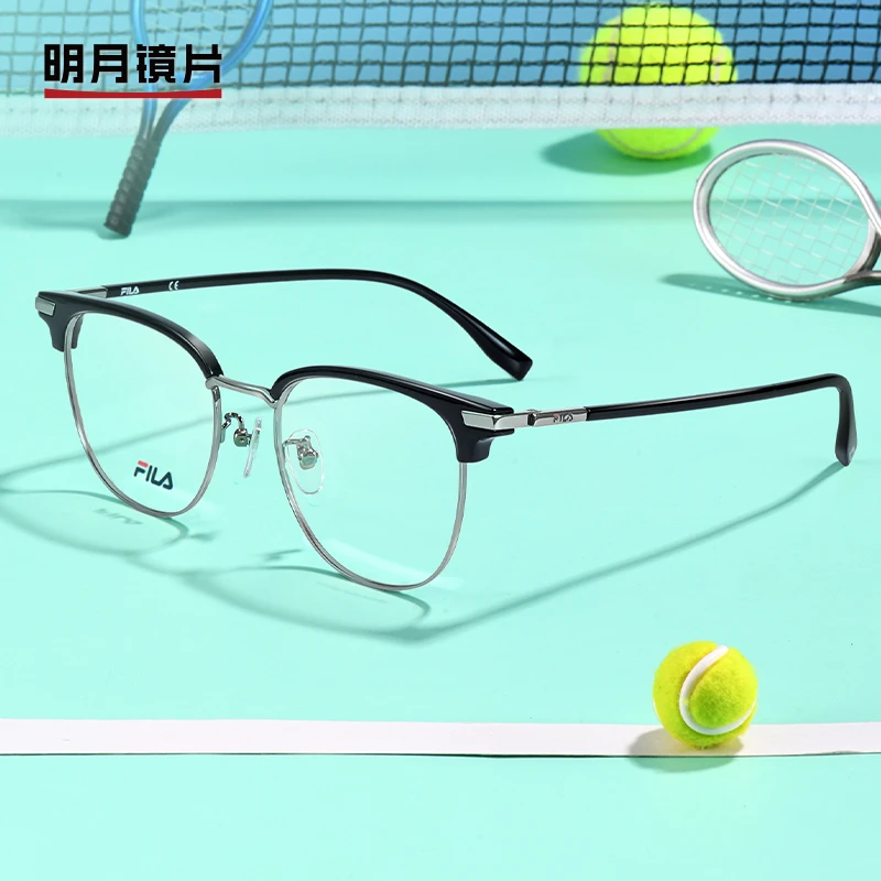 明月×潮流超轻钛合金眼镜男眉线框女斯文理工眼镜970F