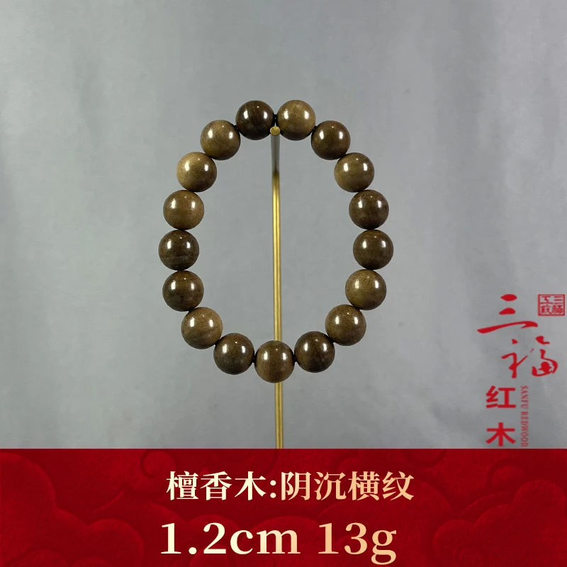107592 阴沉横纹 檀香木