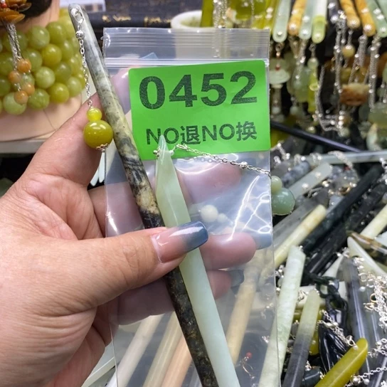 世***兮蛇纹石玉未镶嵌发簪