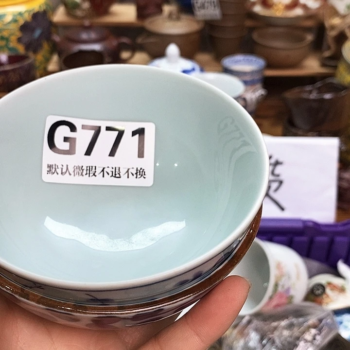 阿***立瓷片新货来袭全场满28包邮G771