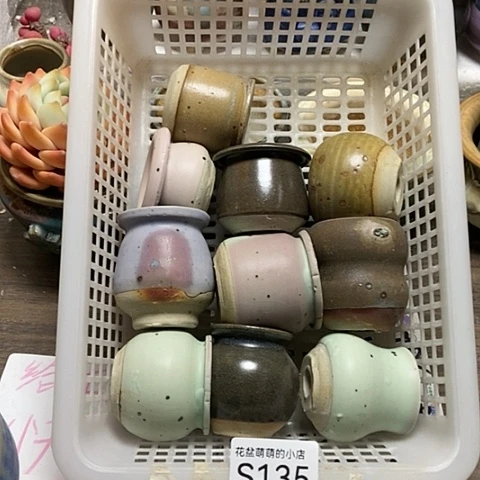 紫砂花盆135瑕疵品口径3到4左右