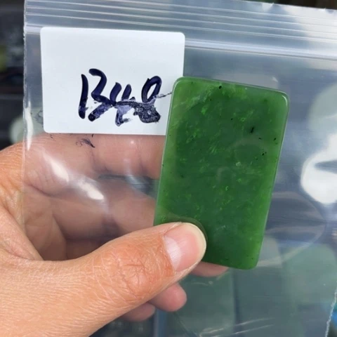 和田玉珠宝半成品未镶嵌W*