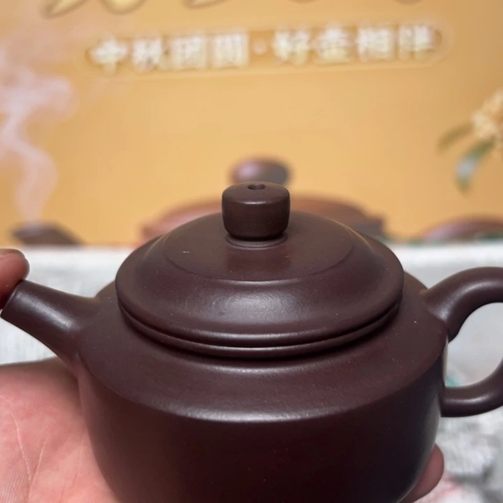 紫砂茶壶宜兴精美紫砂壶