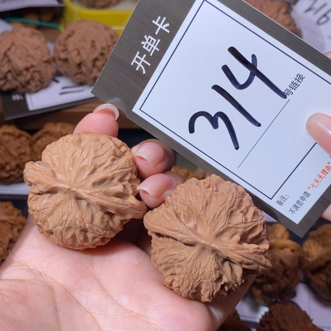 把件文玩核桃45全品宫灯314