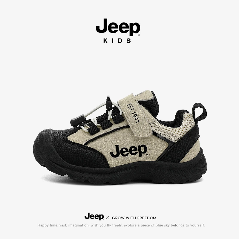 jeep儿童运动鞋男童2025秋季新款软底休闲童鞋女童学生皮面户外鞋