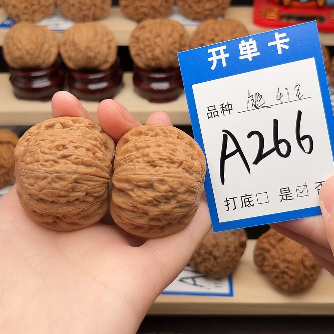 吊坠文玩核桃蝴蝶锤41