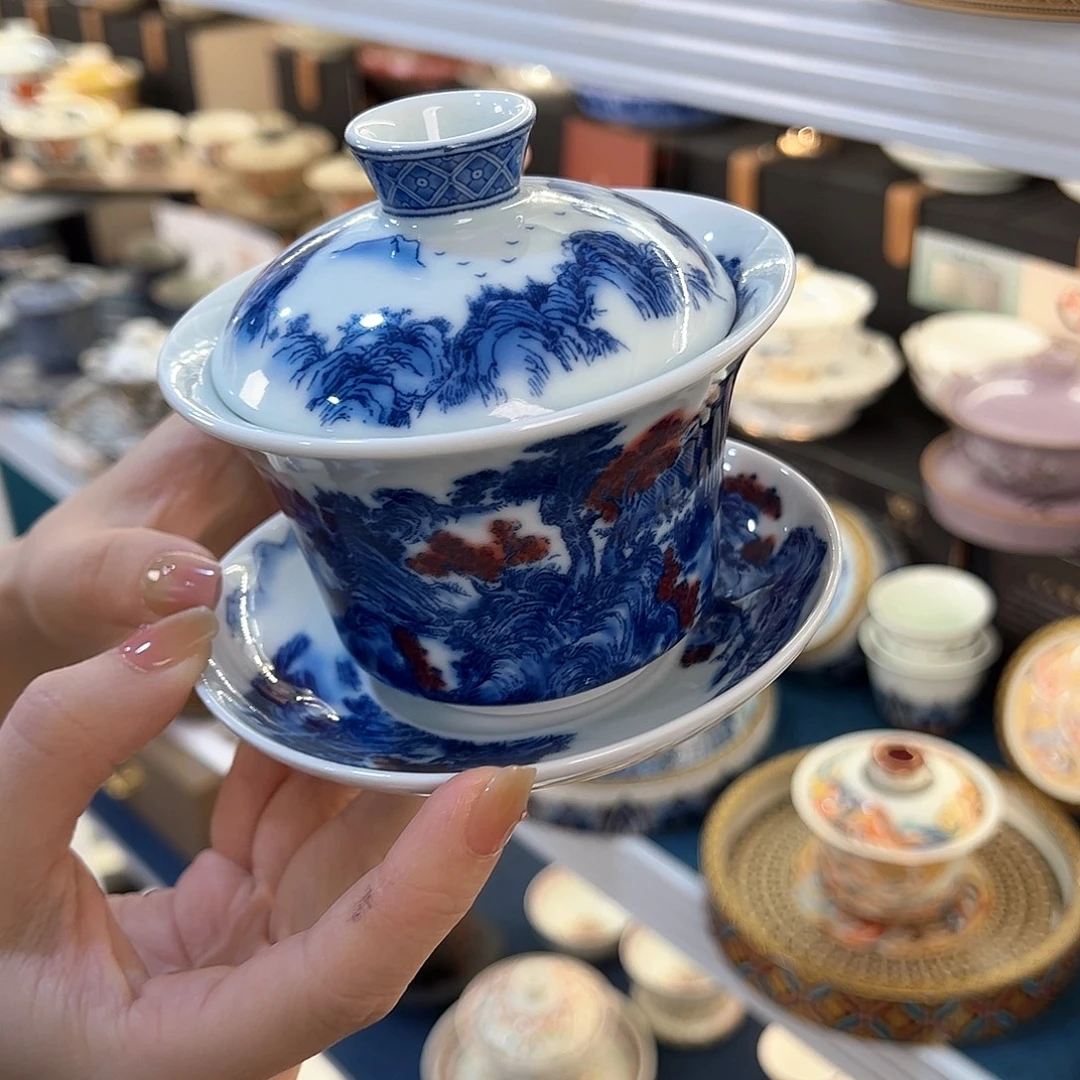 盖碗很漂亮，非常喜欢