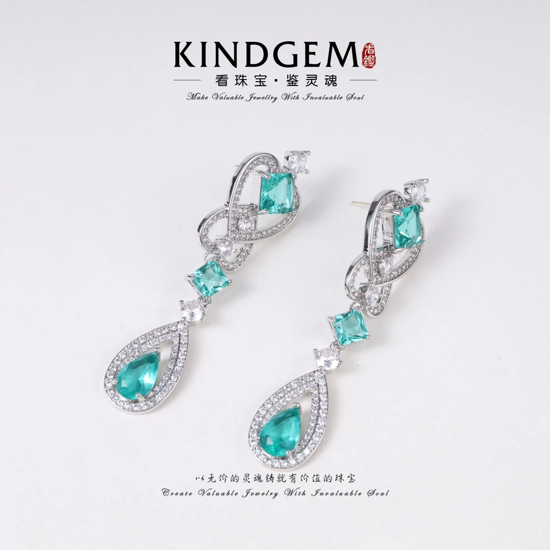 铜合金锆石耳饰 清新精致长款高级感轻奢时尚耳环 C-36814