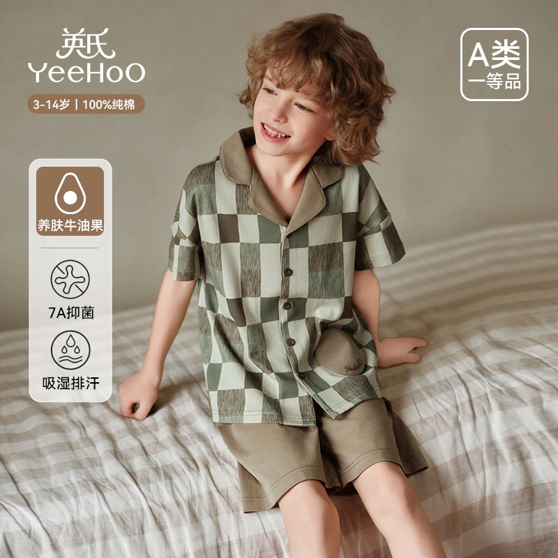 英氏儿童家居服套装2025年春夏新款小男孩中大童薄款纯棉短袖短裤