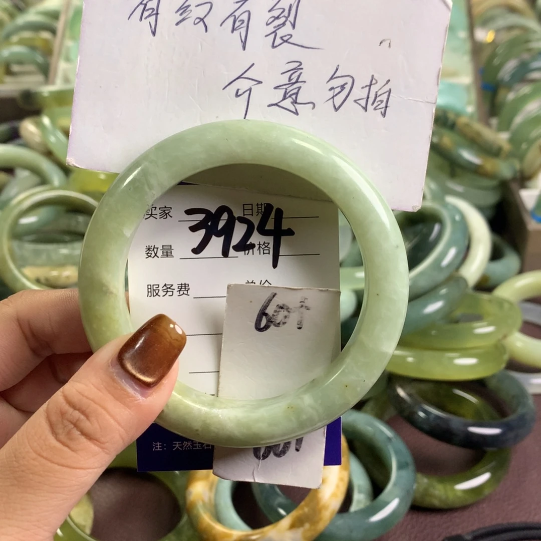 未镶嵌蛇纹石玉手镯3924