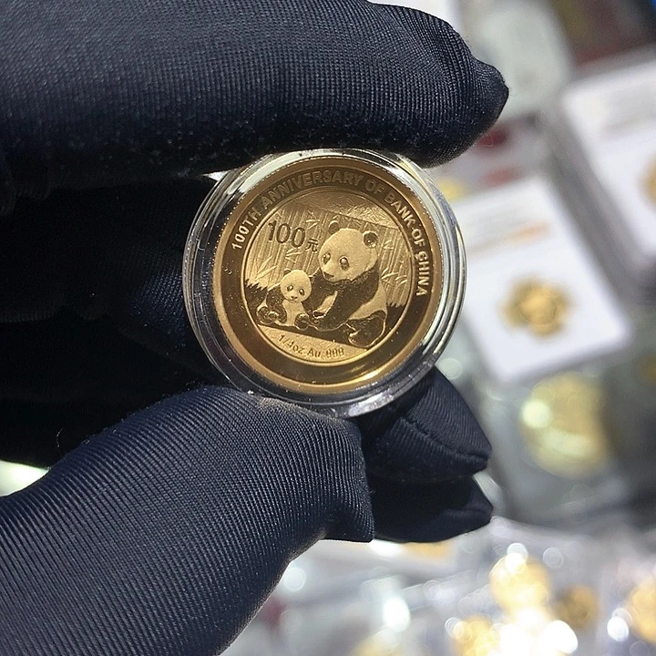 纯金2012年中国银行成立100周年1/4金币
