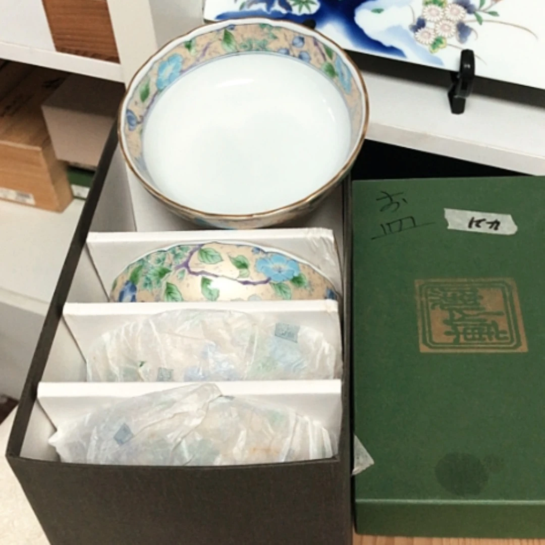 【闪购商品】碗一盒4只小钵直径13高4.5