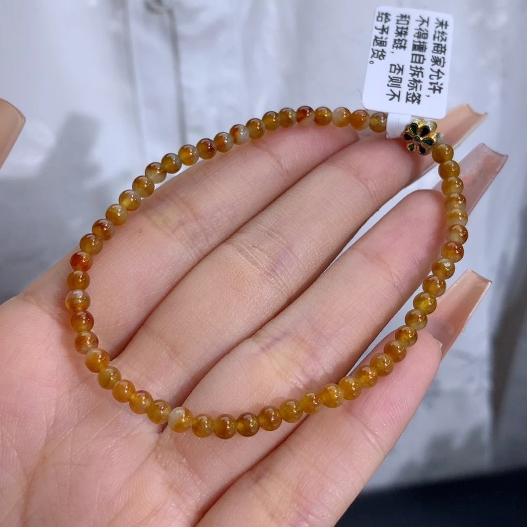 未镶嵌手链翡翠卡3.5冰鸳鸯小米