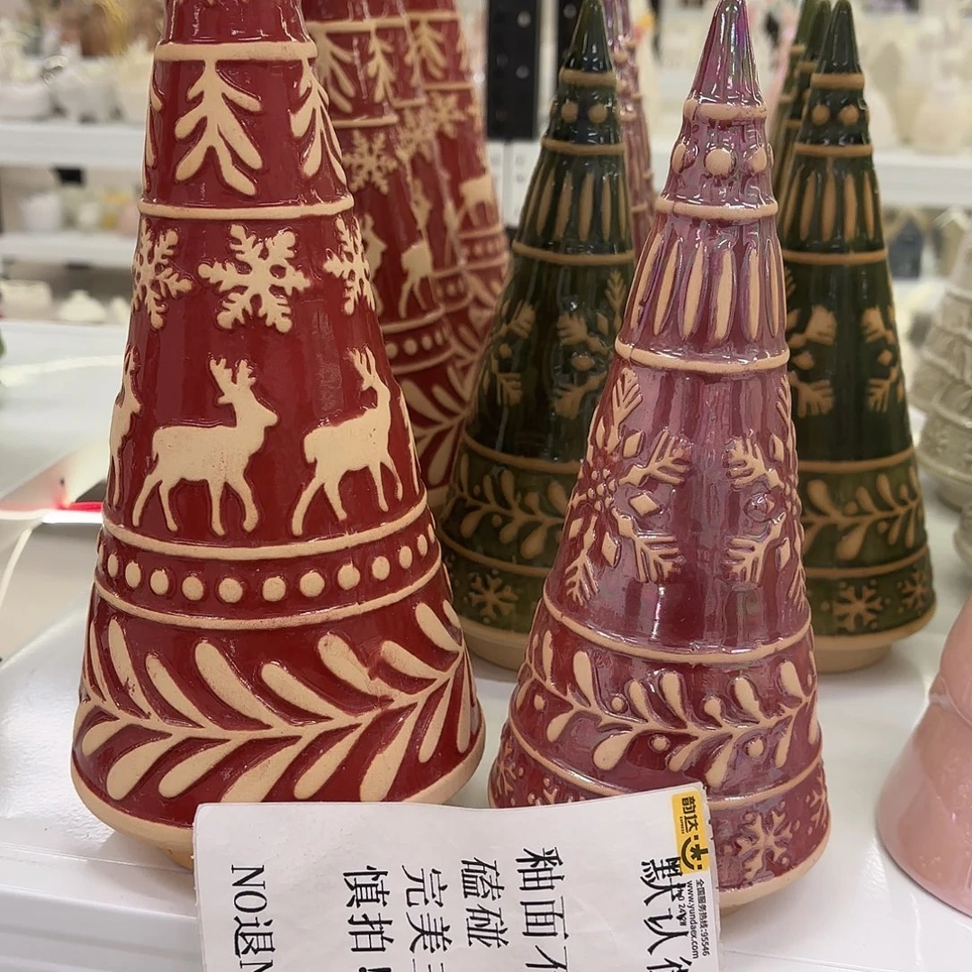 东***器陶瓷陶瓷摆件 默认微瑕 NO退NO 换 普通地区满28包邮