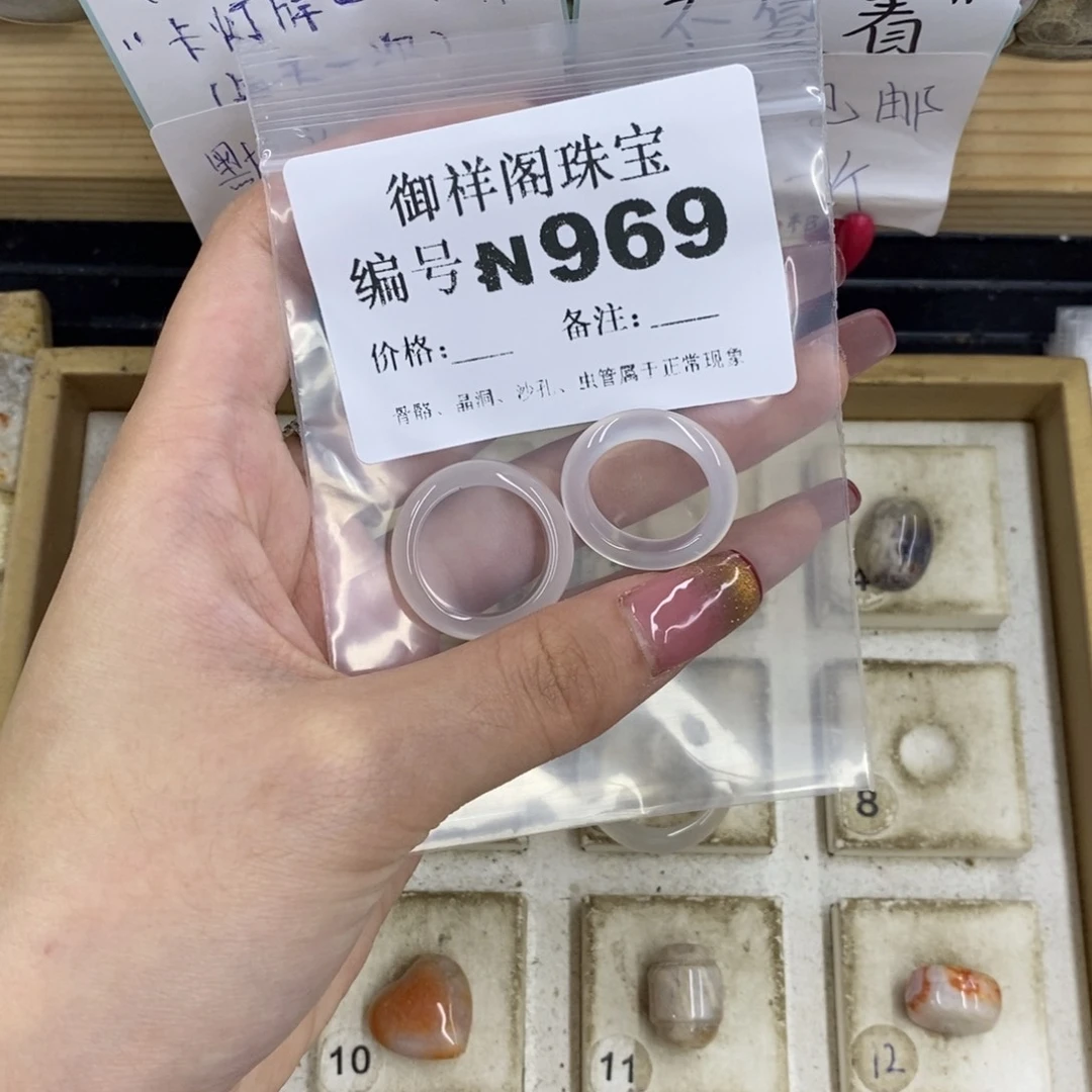 合金硅化珊瑚戒指小***?