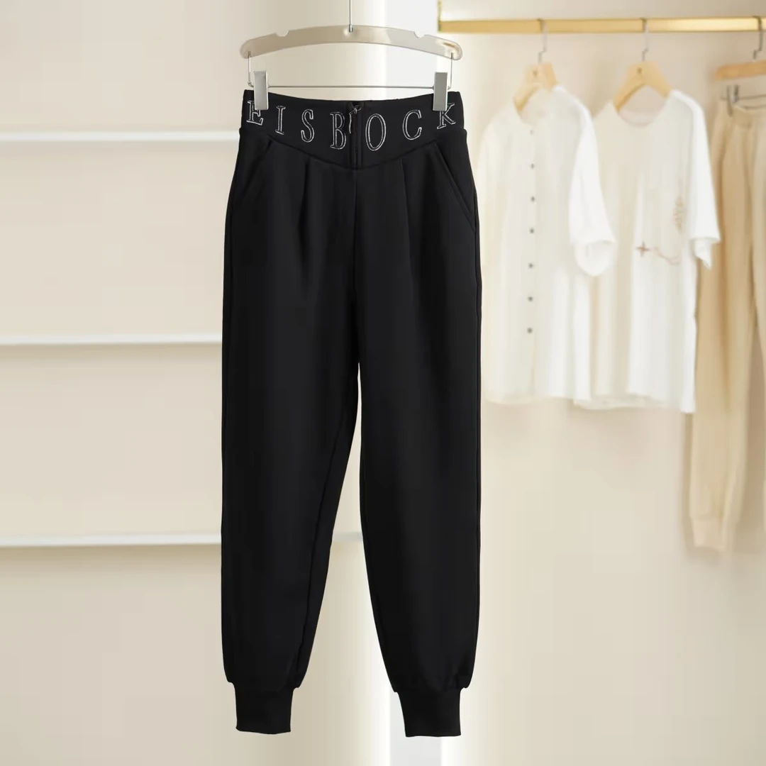 麦迪尚品【H】K284 春秋莱赛尔天丝+休闲百搭高腰束脚长裤