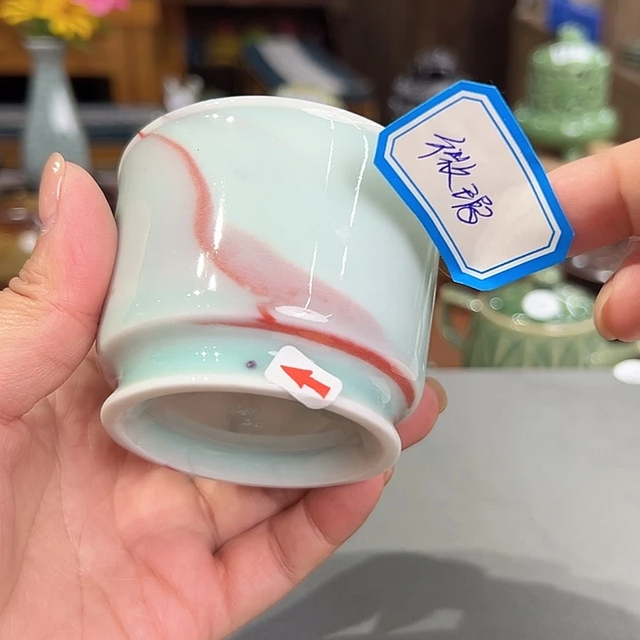 龙泉敬悦青瓷品茗杯