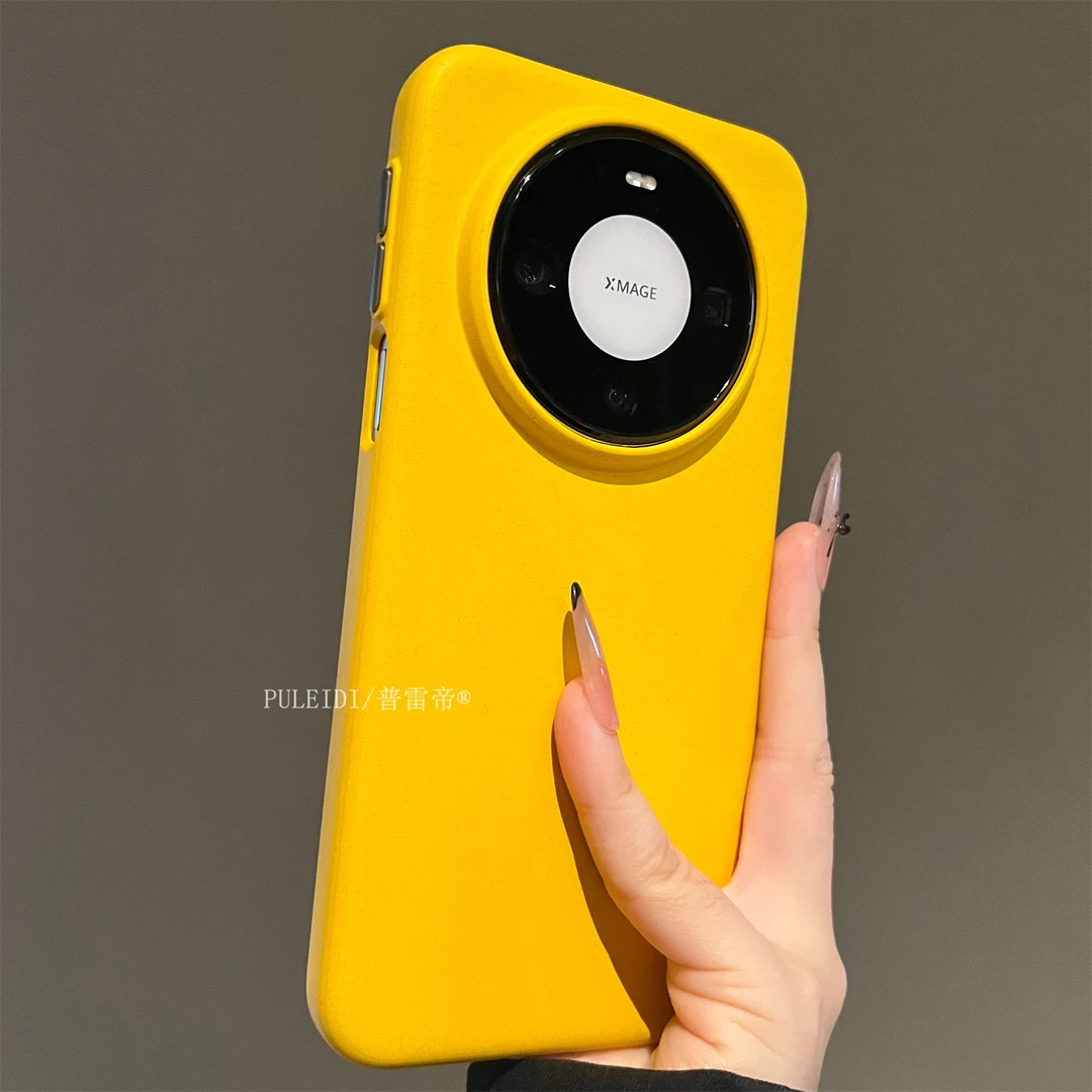 岩砂柠檬黄适用华为Mate80ProMax手机壳mate80pro内置磁吸防摔