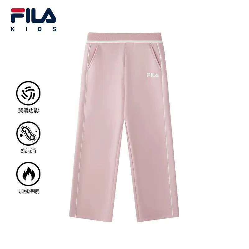 FILAKIDS斐乐儿童【潮流学院】女大童百搭经典加绒裤子K12G611606F