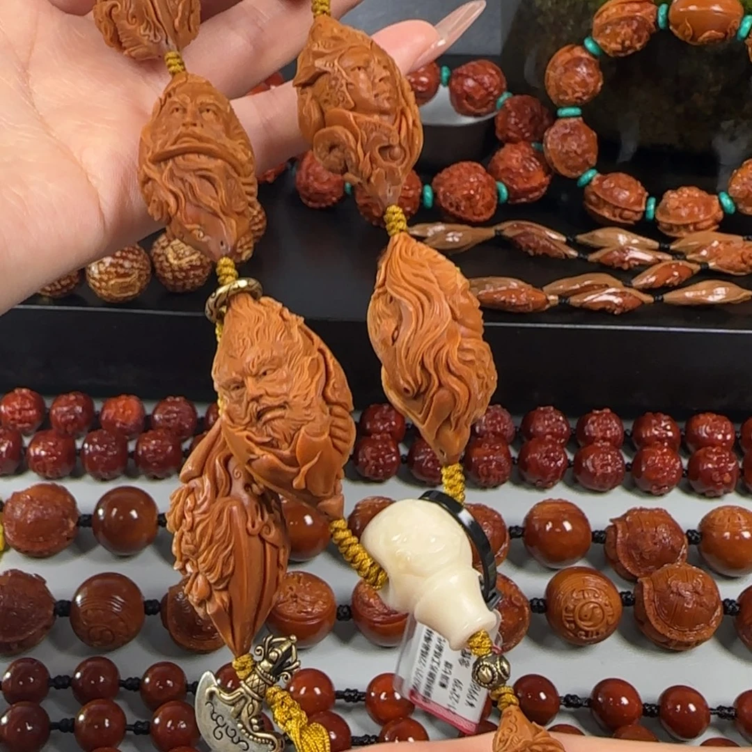 橄榄核手串/手链2.2鸡血红水晶核蜀国七雄