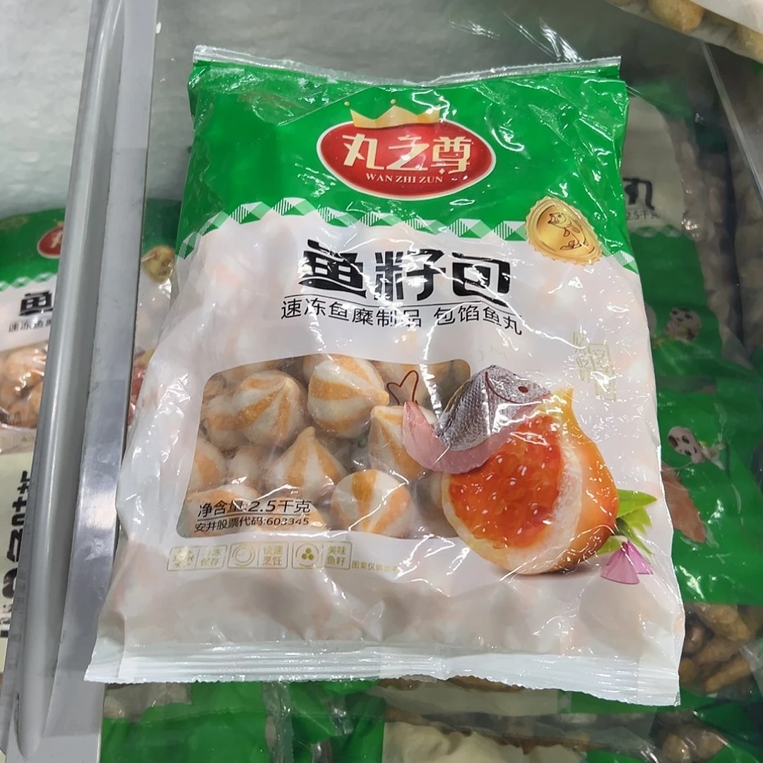 365食用农产品香港特别行政区鱼籽包一袋