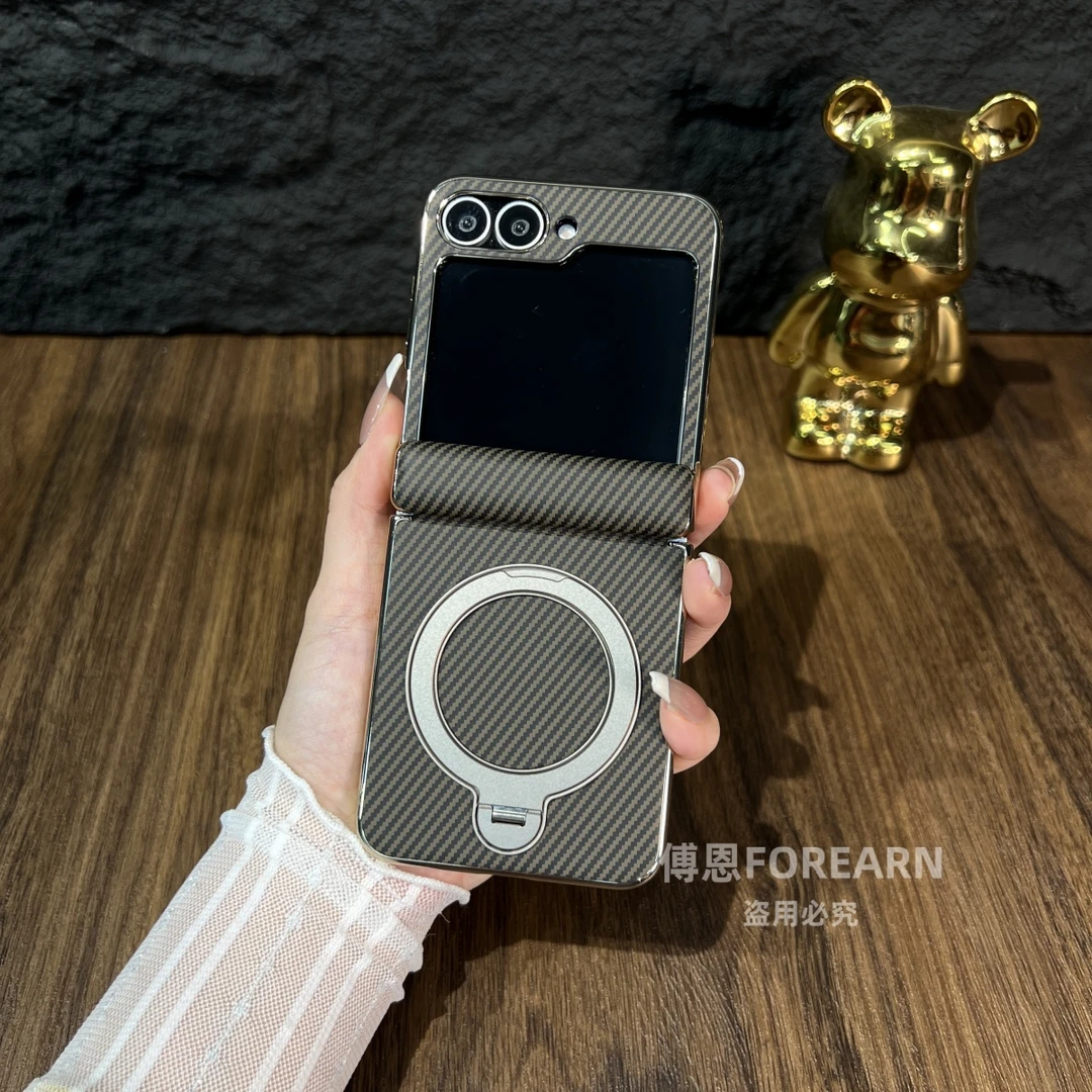 适用于三星ZFlip6手机壳flip5折叠屏flip6保护套碳纤维纹磁吸支架