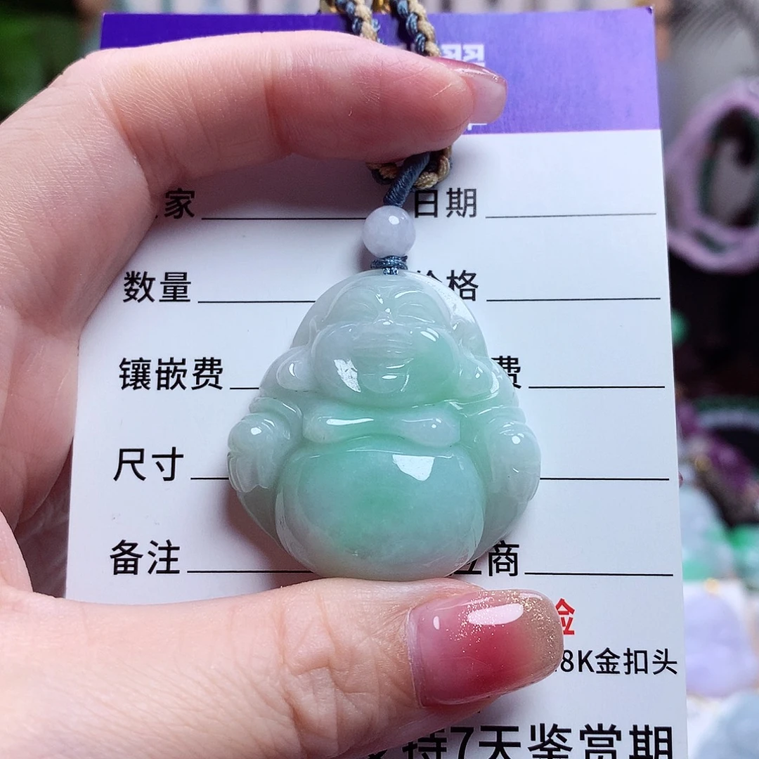 颈饰未镶嵌翡翠佛公13