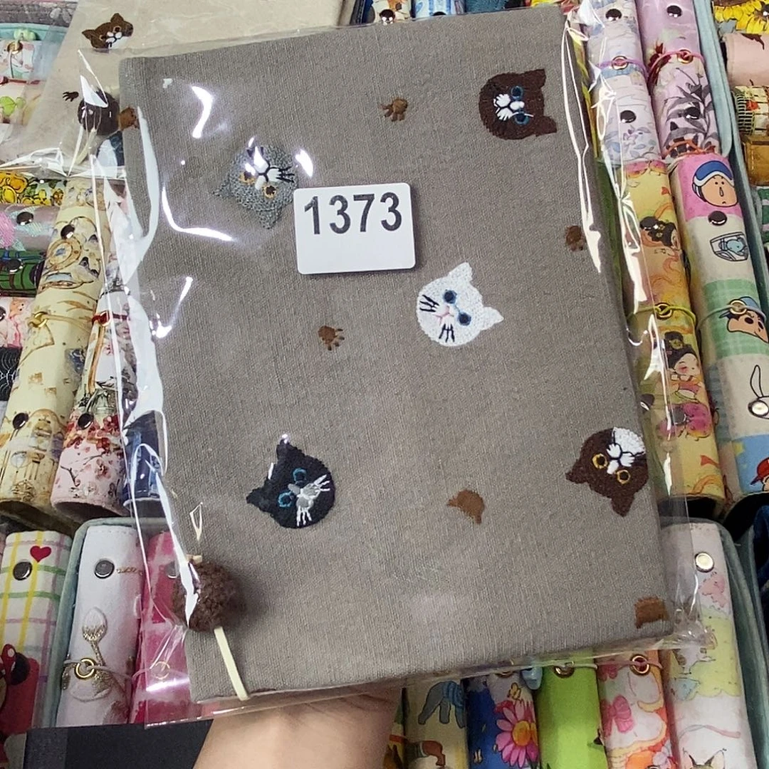 织绣A5定页仅书衣1373