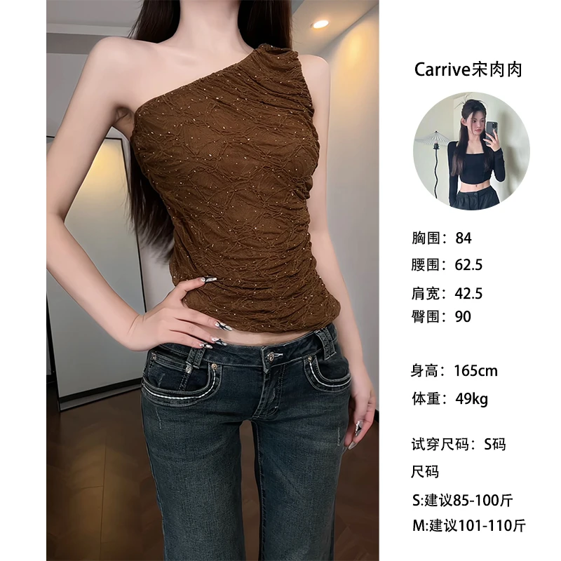 【Carrive宋肉肉】辣妹闪钻重工性感斜肩背心女气质感修身显瘦上衣