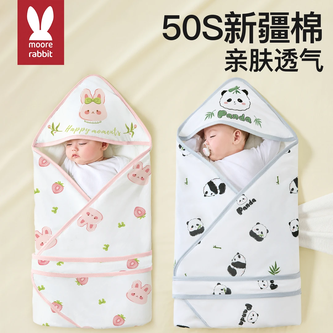 婴儿包被新生儿抱被纯棉a类夏季产房包必备包单薄款外出宝宝包巾