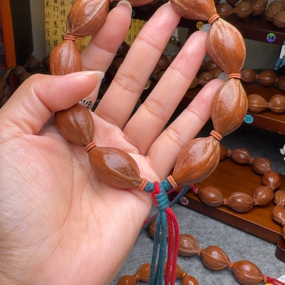 手串橄榄核18+/31老核 原皮带霜 梅林铁核