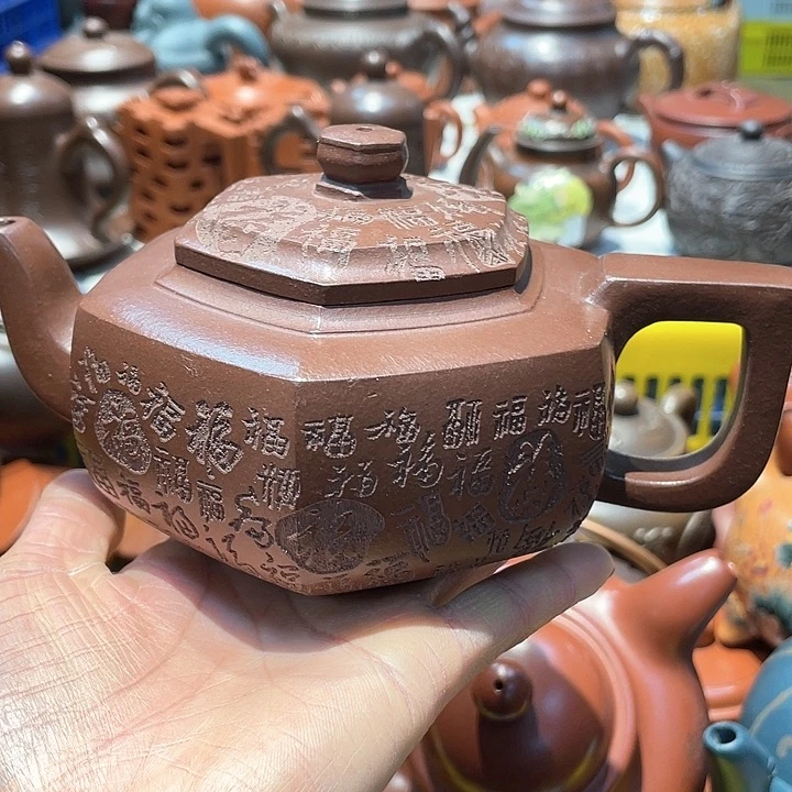 紫砂茶宠380cc宜兴紫砂壶