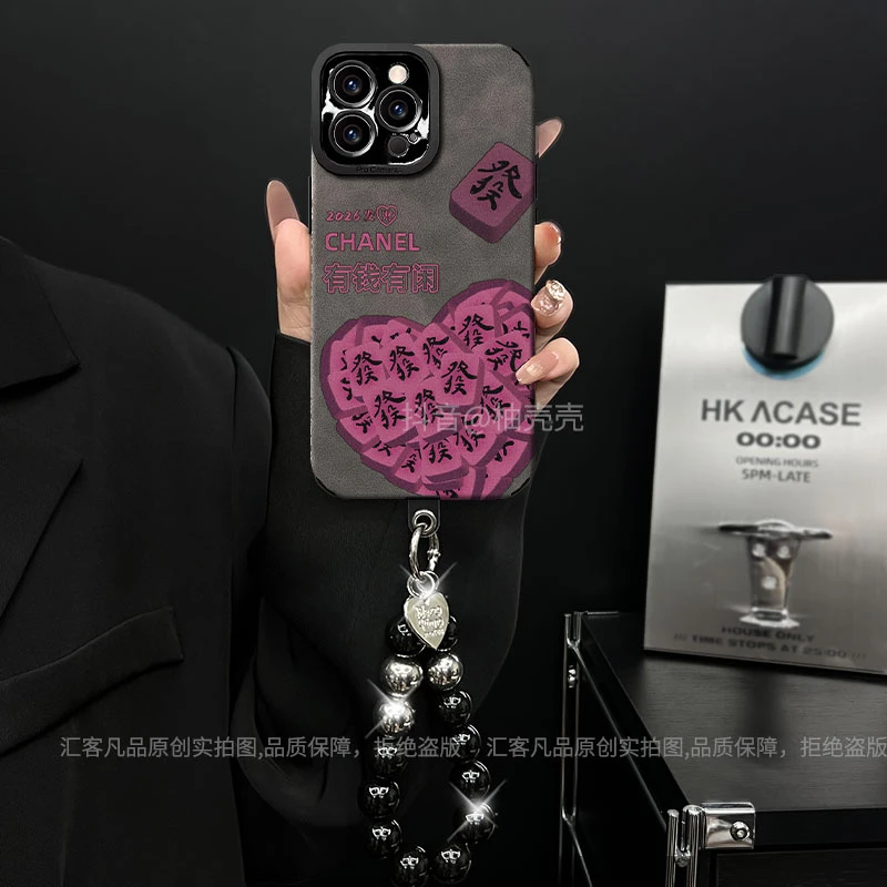 适用【苹果/oppo/华为/vivo/小米】瞳眼翻毛皮有钱有闲ins风手机壳